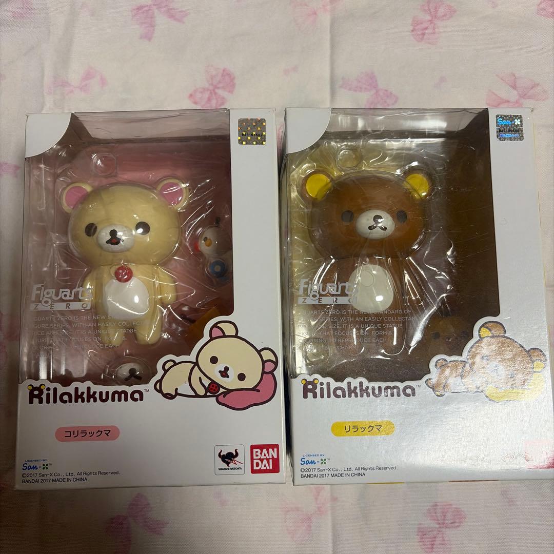 リラックマ　コリラックマ　フィギュアセット