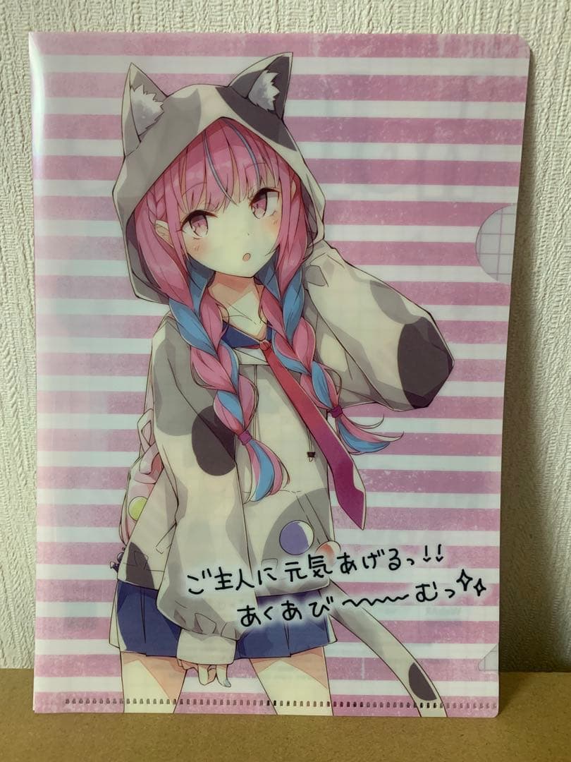 ホロライブ 湊あくあ グッズ詰め合わせ