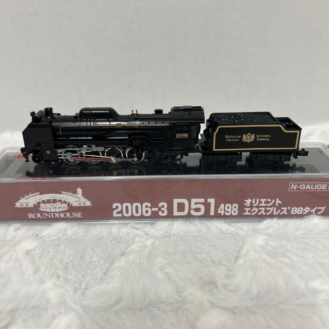 KATO 2006-3 D51 498 オリエントエクスプレス'88 タイプ