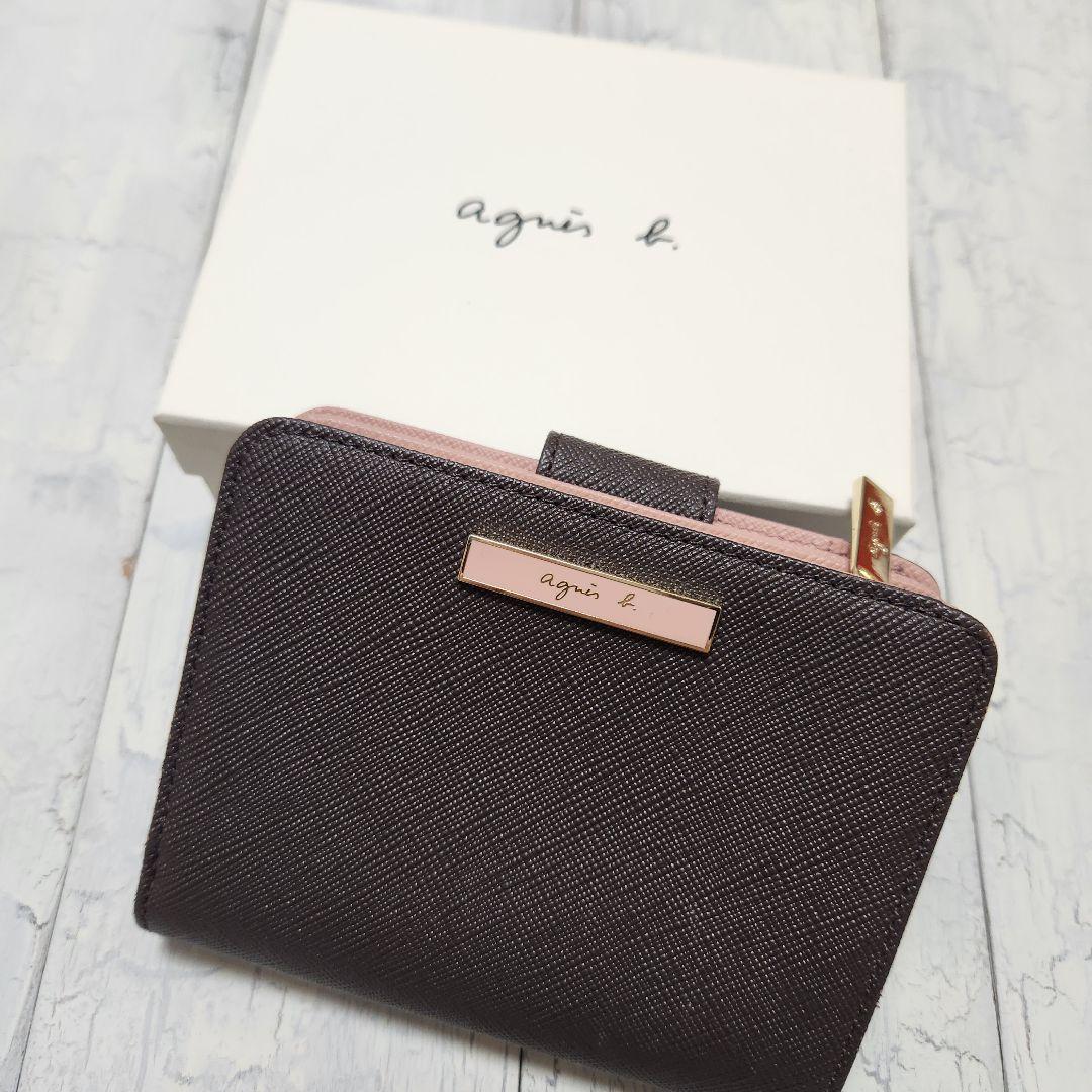 アニエスベー　二つ折り財布 ダークブラウン/ピンク　美品