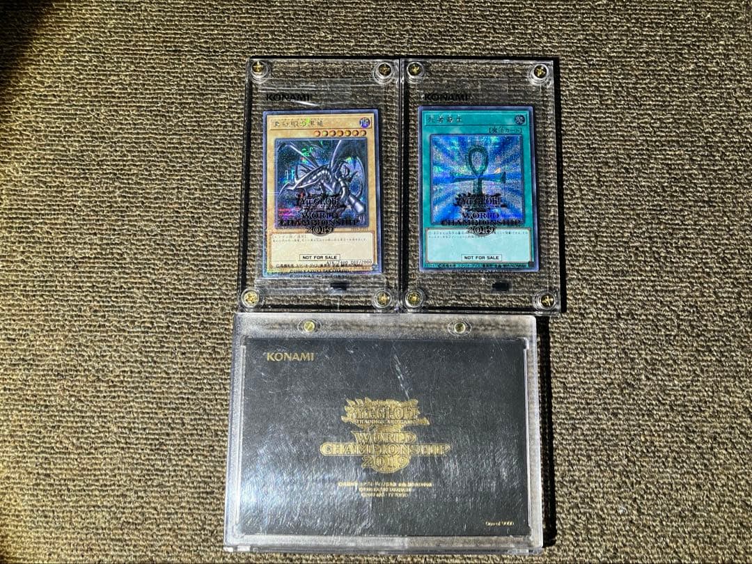 サ*ー様 遊戯王　WCS 2019 レッドアイズ　死者蘇生