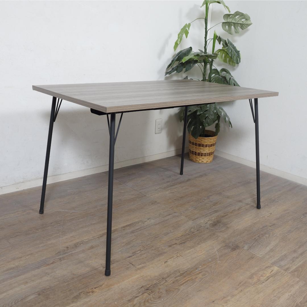 ふとんレス ダイニングコタツ　家具調こたつ　カーボンヒーター　110cm