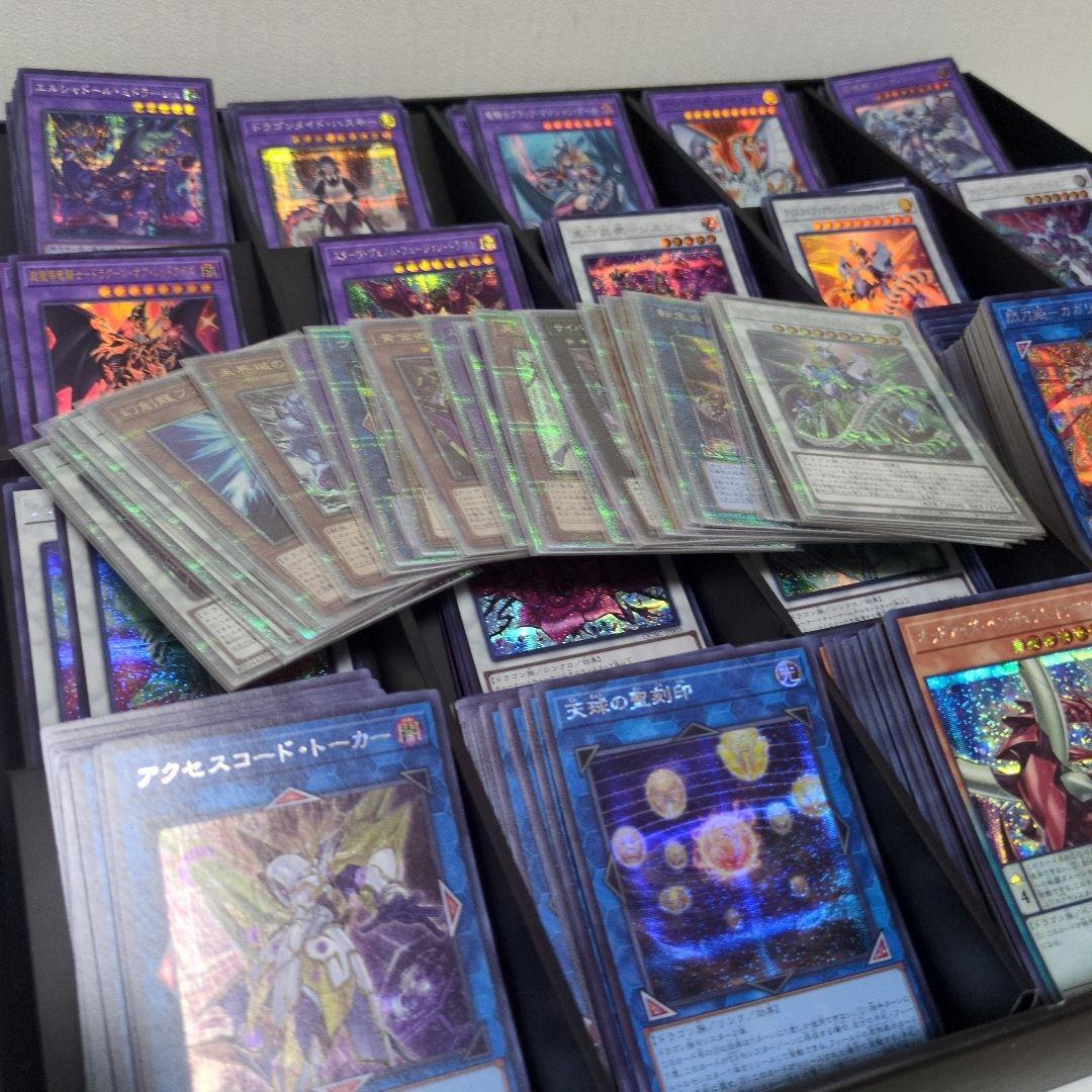 遊戯王　まとめ売り