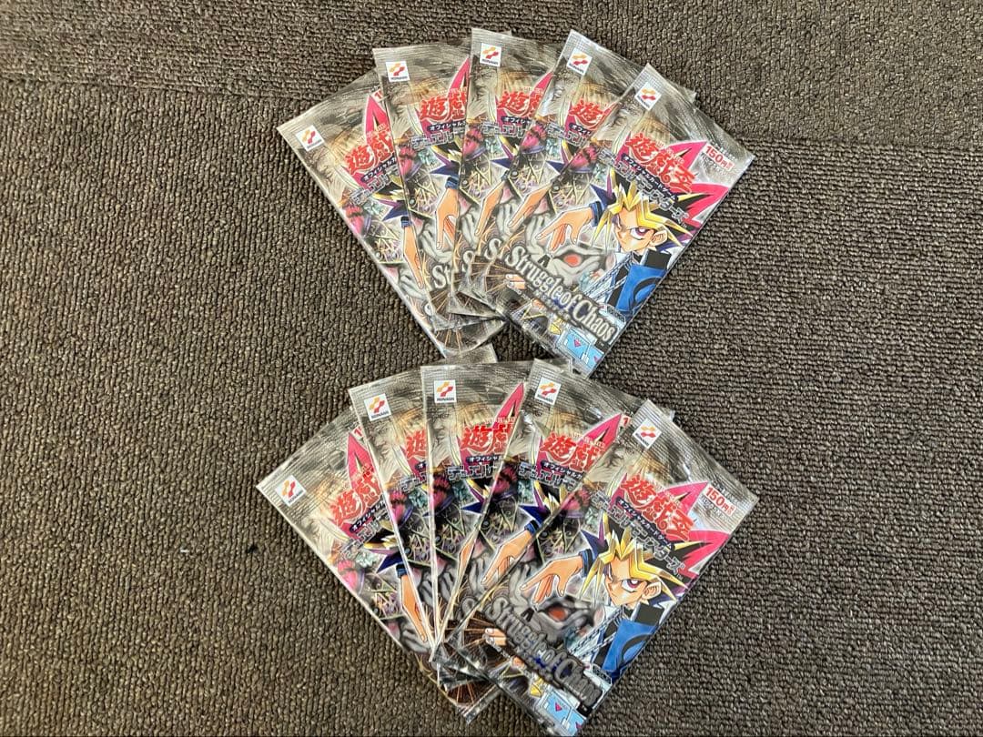 ひ*で様 遊戯王　未開封　パック　絶版　2期