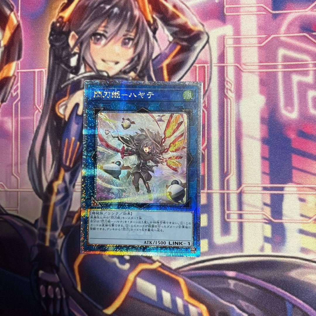遊戯王　閃刀姫ハヤテ　絵違い　25thシークレットレア　クオシク