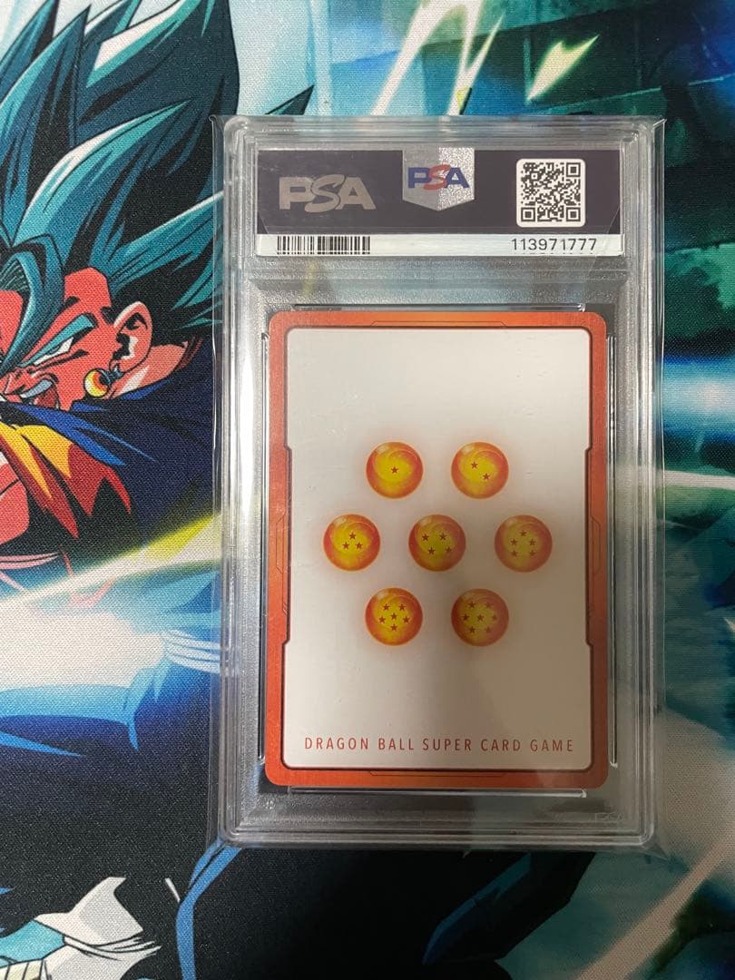 フュージョンワールド E-21☆ ゴジータ エナジーマーカー パラレルPSA10