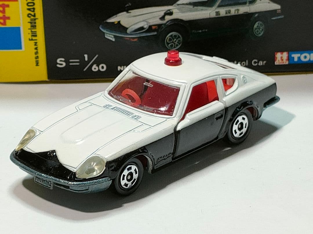 黒箱トミカ 44　日産フェアレディ240ZGパトカー　美品　日本製　デッド