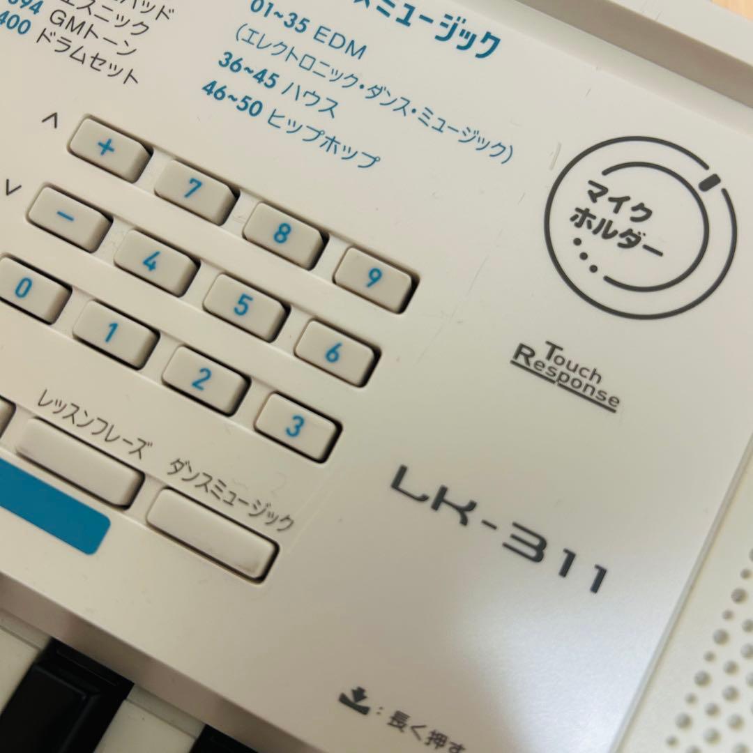 CASIO光ナビゲーションキーボードLK311 電子ピアノ