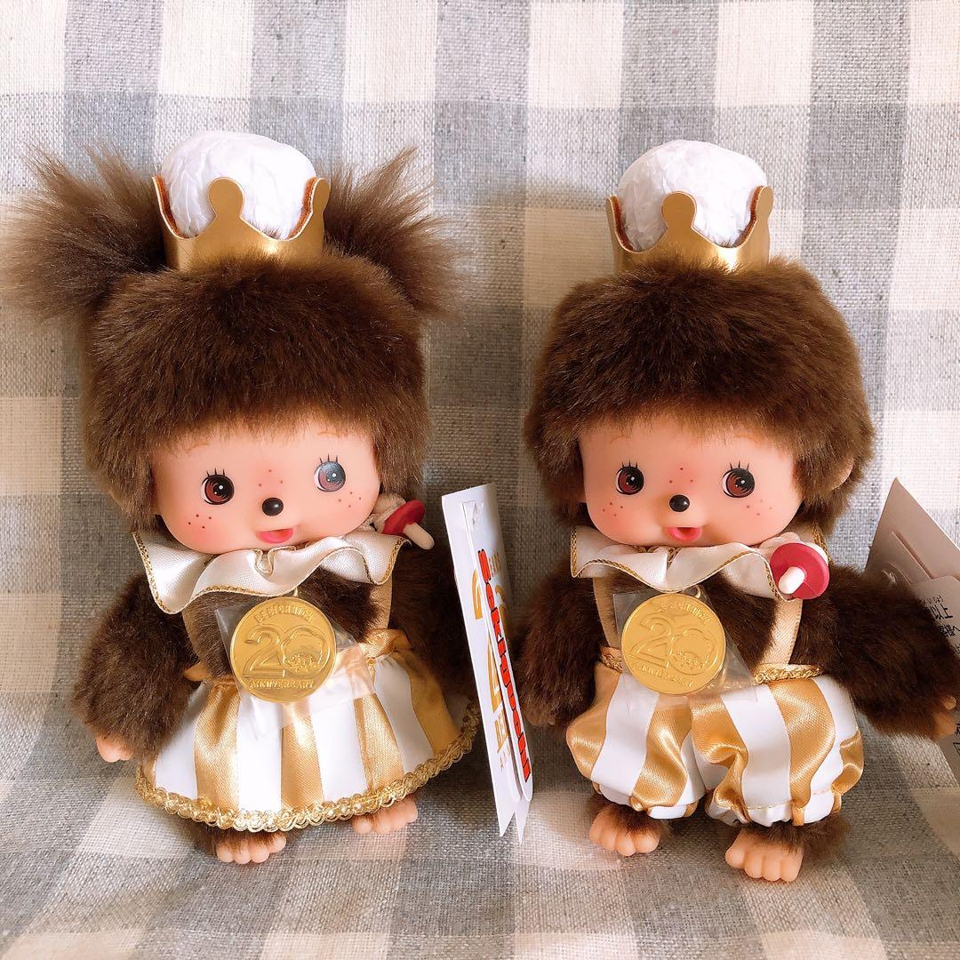 ベビチッチ　20周年　レッツ！パーティ　ペア