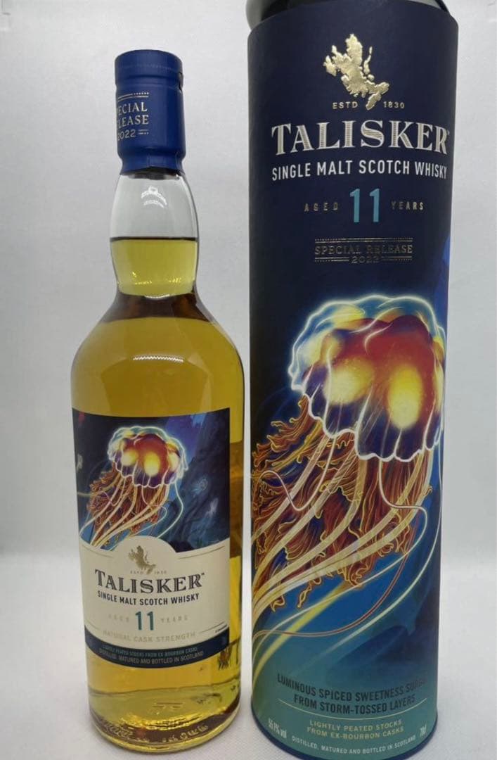 【値下げ中】限定品 ディアジオ スペシャルリリース2022-23