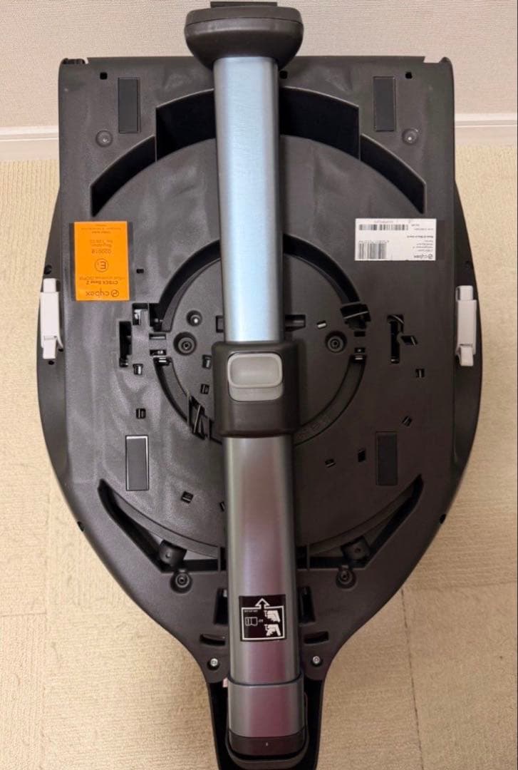 Cybex cloud Z2 i-Size ベビーシート ベースセット