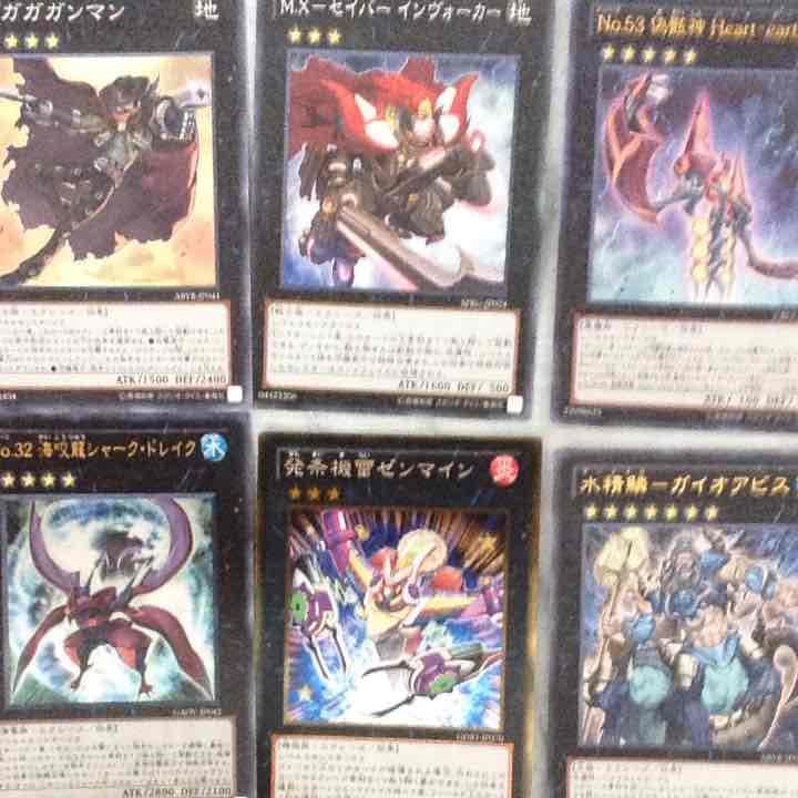 エクストラデッキ