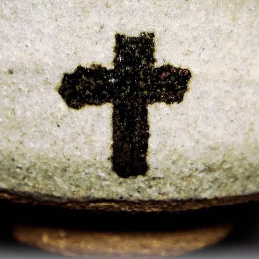 me408⑰『唐津 十字架 ぐい呑』　/骨董品 古美術 アンティーク 古玩