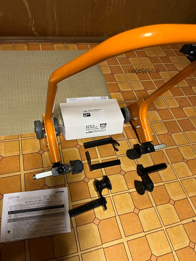 DAYTONA リアスタンドアジャスタブル　ミニ