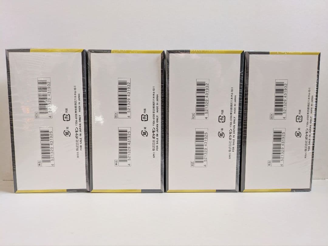 新品未開封 シュリンク付き ポケモンカード MEGAドリームex 4BOX