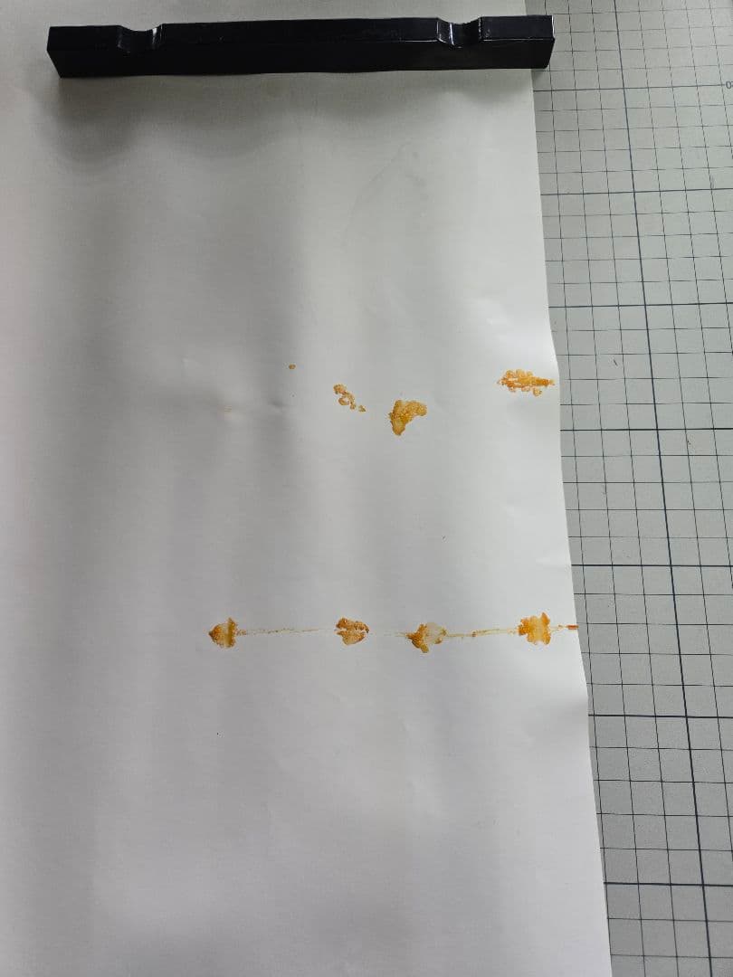 B2ポスター 『フローティングランナー 7つの水晶の物語』