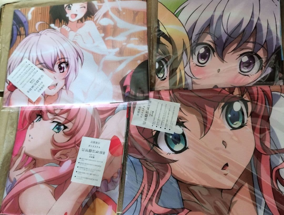 戦姫絶唱シンフォギア