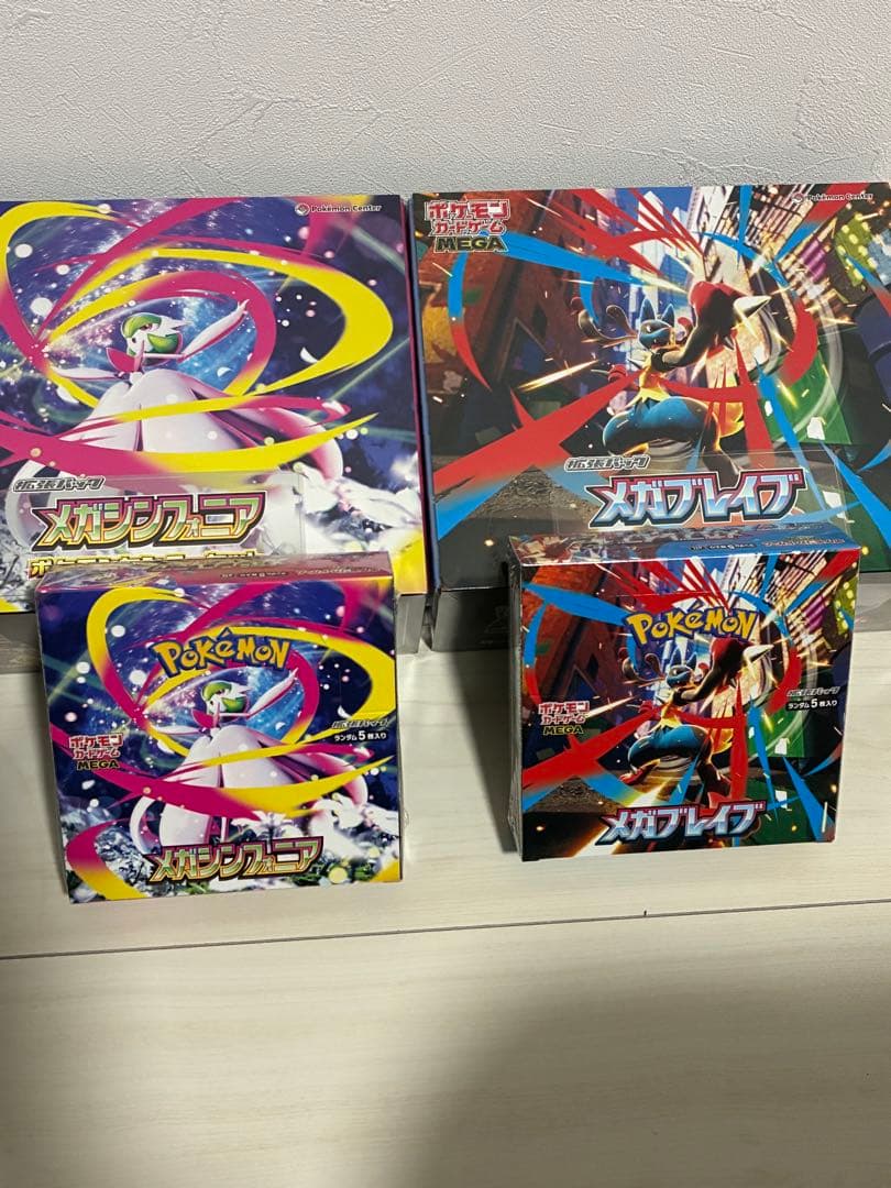 メガブレイブ　メガシンフォニア　ポケモンセンターセット　シュリンク付き　BOX