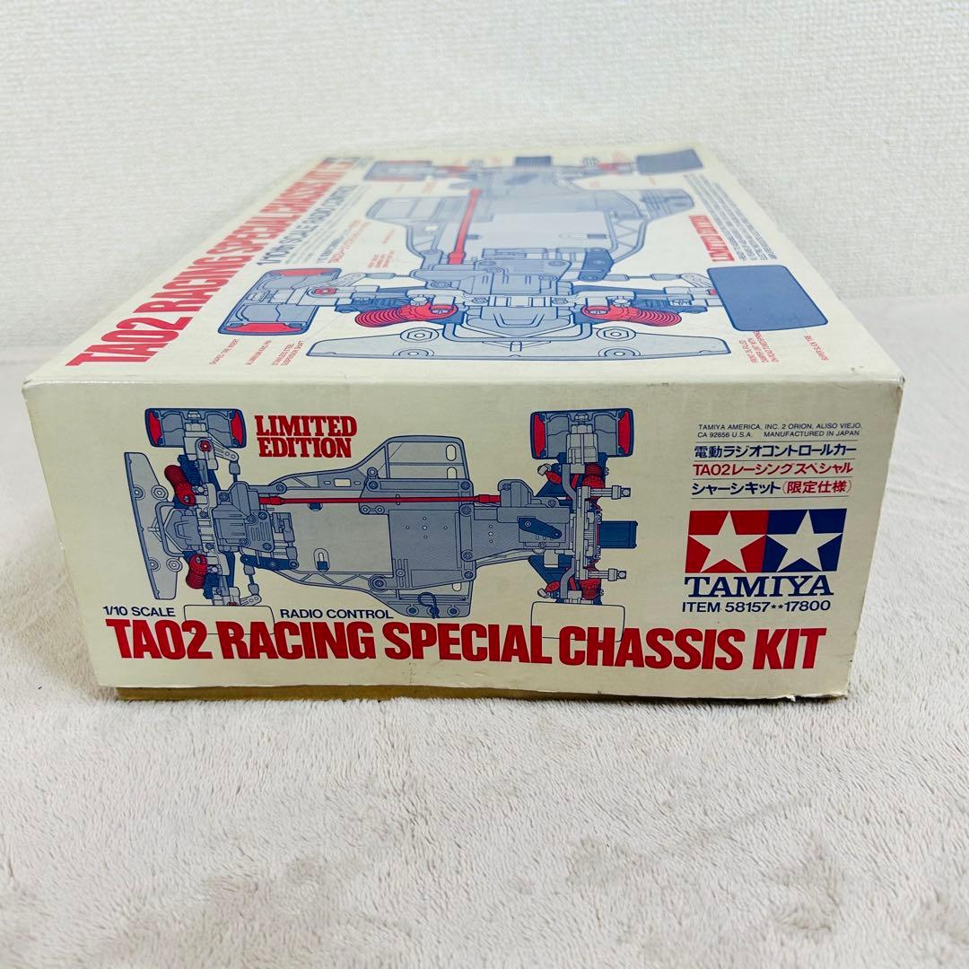 【希少未開封】タミヤ TA02 レーシングスペシャルシャーシキット
