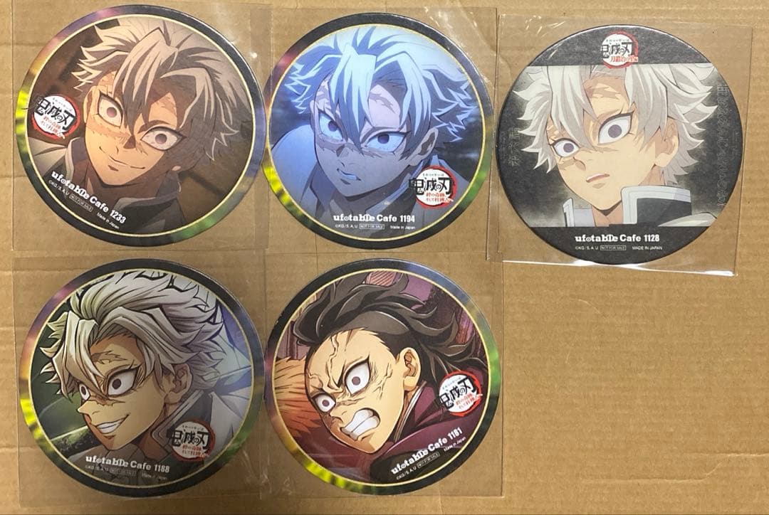 鬼滅の刃　不死川実弥・玄弥コースターセット