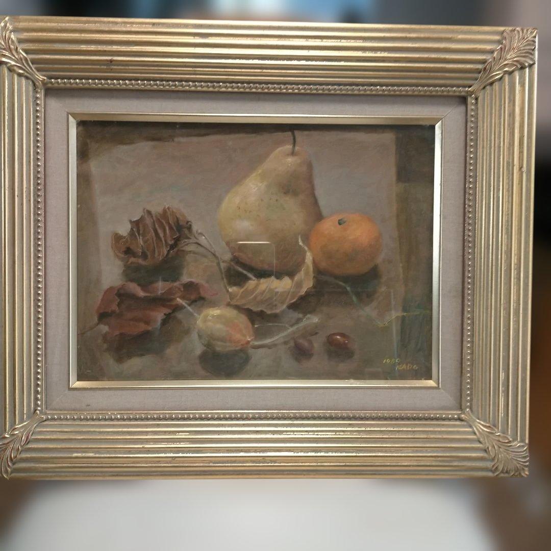 1989年制作 油彩 静物画