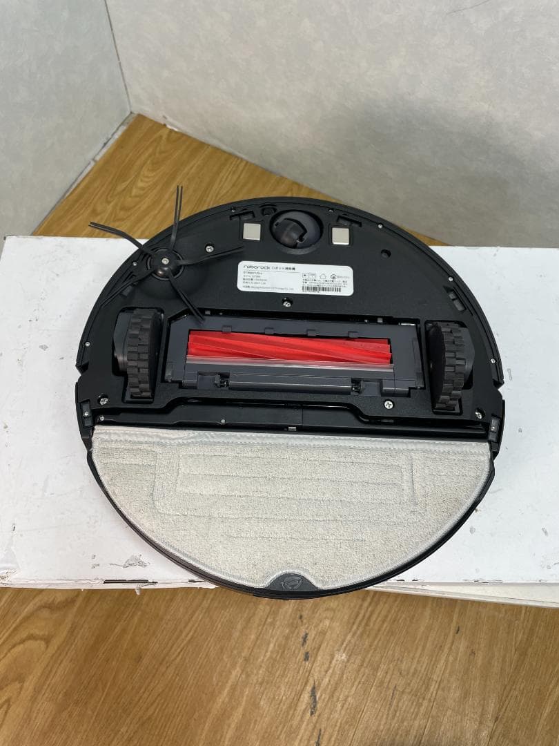 Y♢614 Roborock ロボットクリーナー S7 MaxV Ultra