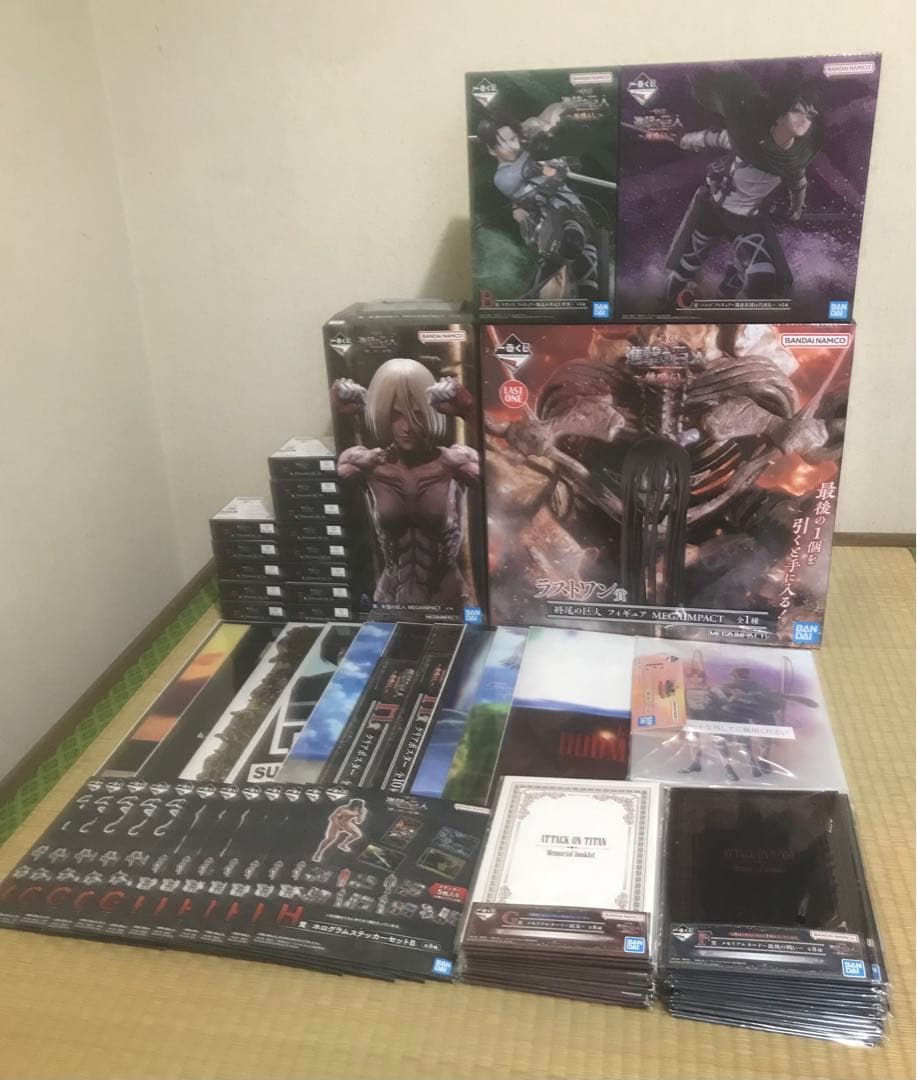 一番くじ進撃の巨人　フィギュアセット