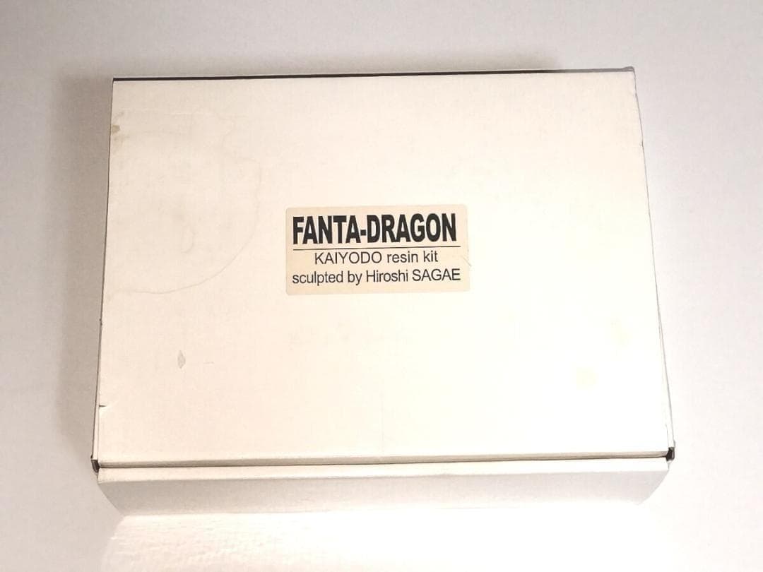 東京国際ファンタスティック映画祭　海洋堂　15周年記念　ファンタドラゴン