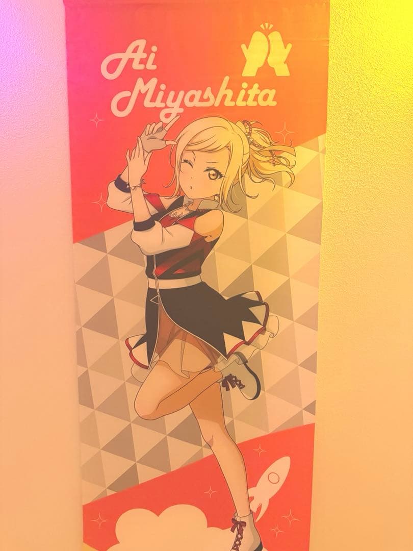 有明ガーデン×ラブライブ！虹ヶ咲　ニジガクトキメキSHOP A賞　宮下愛