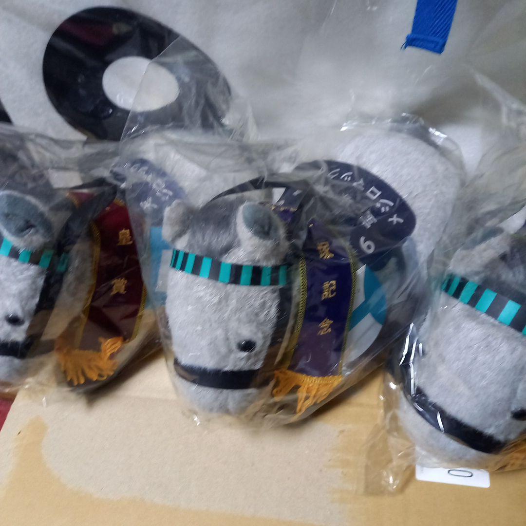 競馬ぬいぐるみ【メジロマックイーンSサイズ３頭セット】