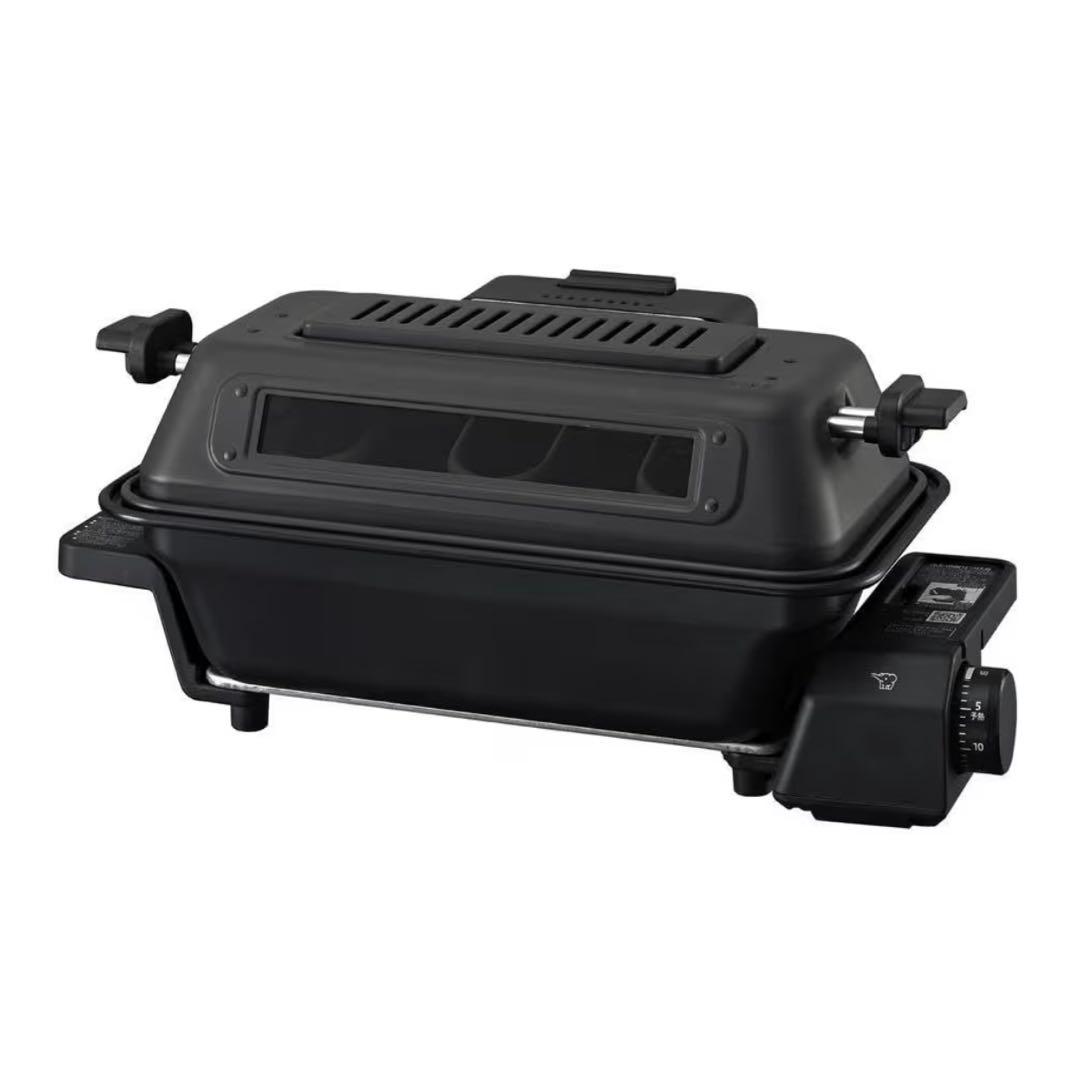 マルチロースター　グリル