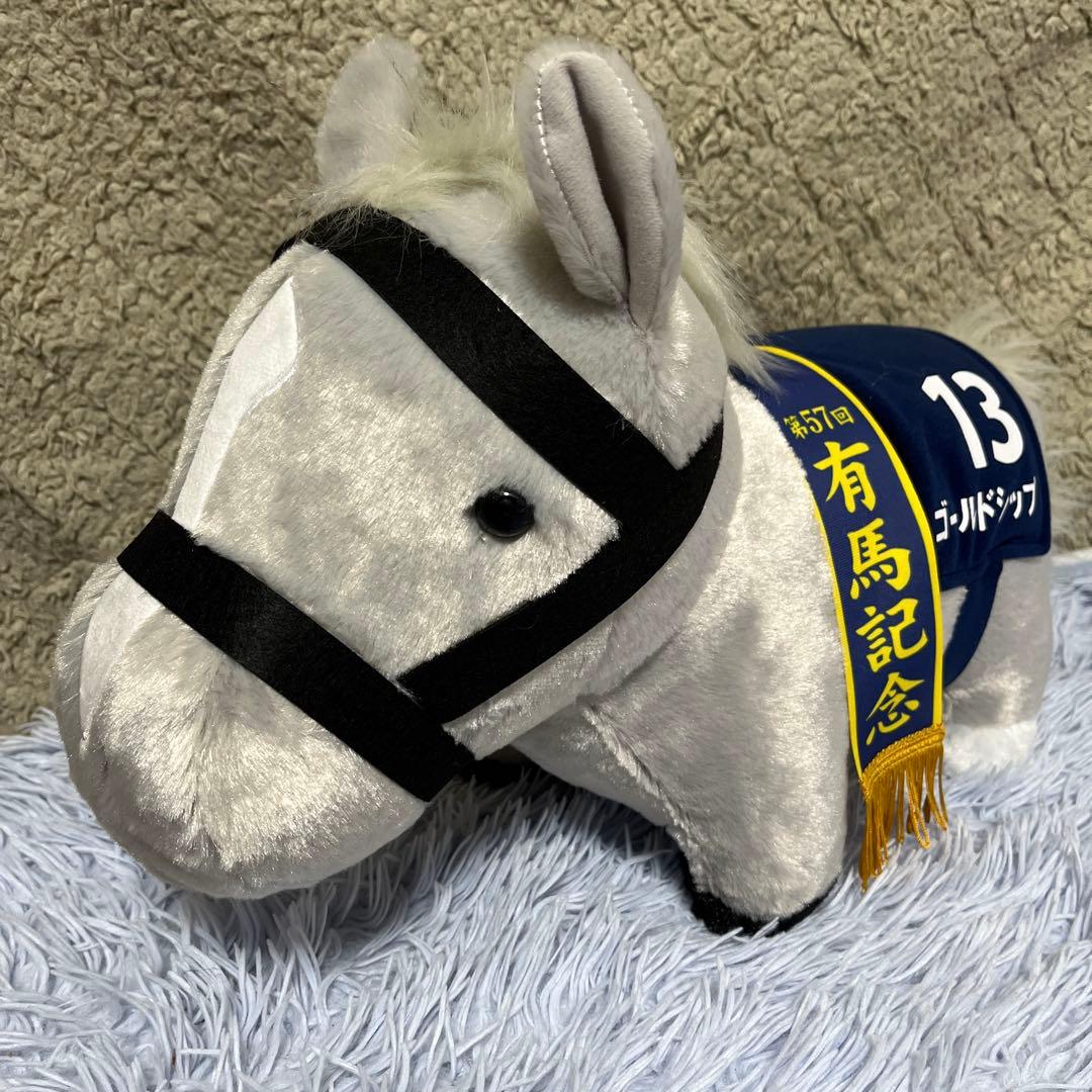 サラブレッドコレクション　ふわふわBIG 4種セット