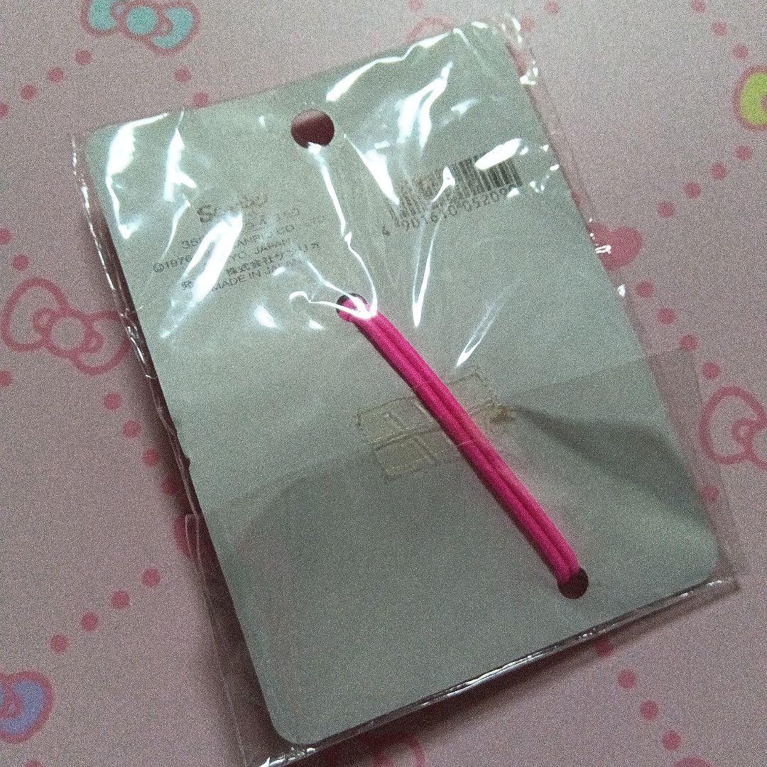 1997年ハローキティちゃん　かわいいアクセサリー♥マスコットホルダー