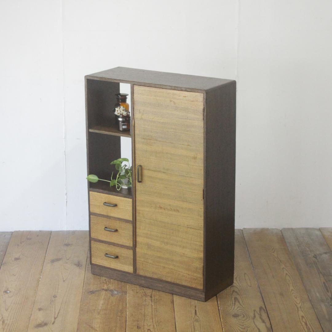 レトロ 小振り キャビネット 戸棚 引き出し 抽斗 3杯 収納 左右非対称 木製