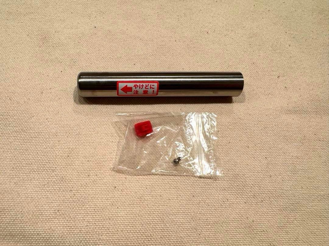 スティックターボⅡ ST2 ブラックバリスティックス