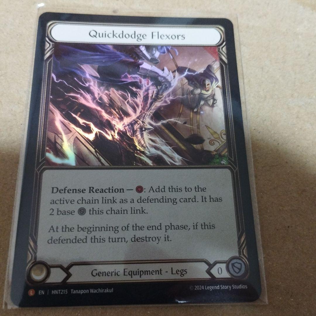 その他 Quickdodge Flexors - Flesh and Blood RF