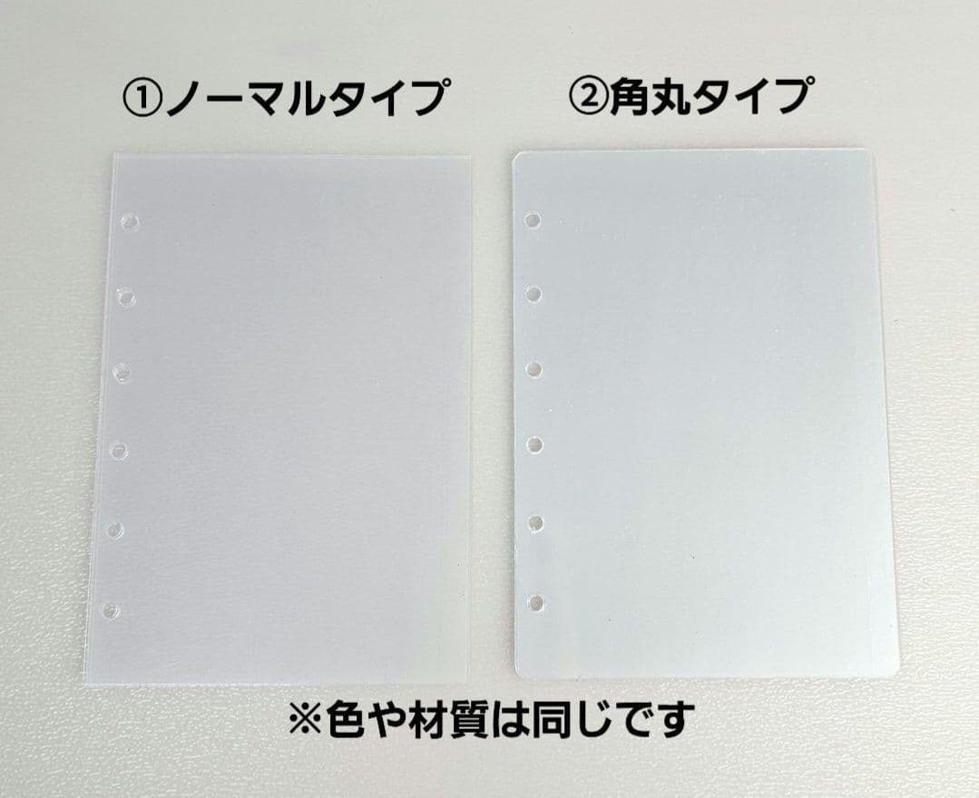 ▶︎miroku369ページ