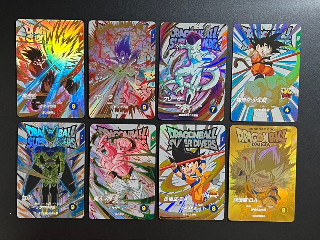 ドラゴンボールスーパーダイバーズ　ゲット1弾、神龍ゲット1弾　8枚セット