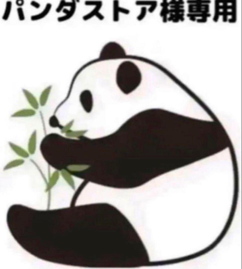 テープNO750 100×25