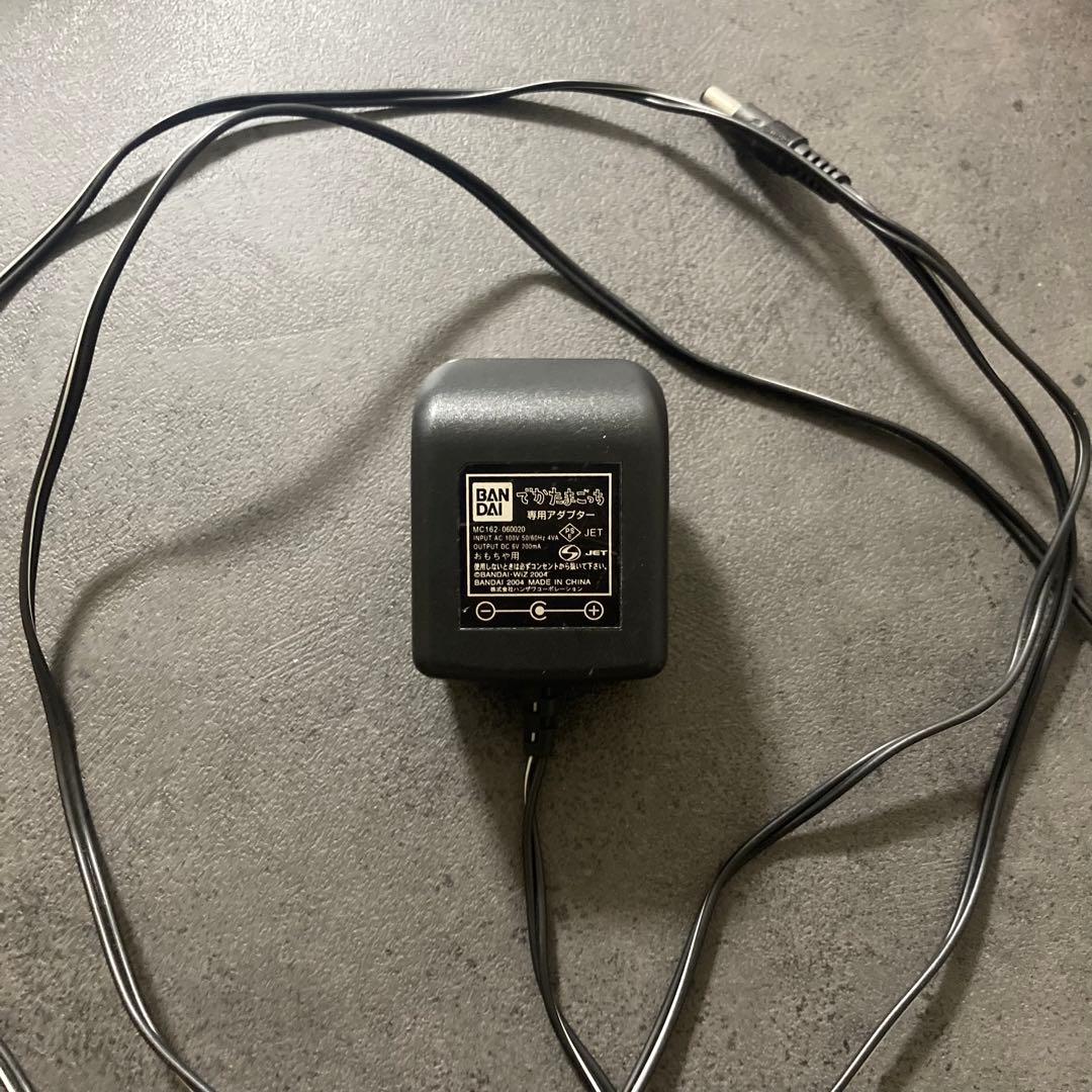 希少！でかたまごっちマーケット