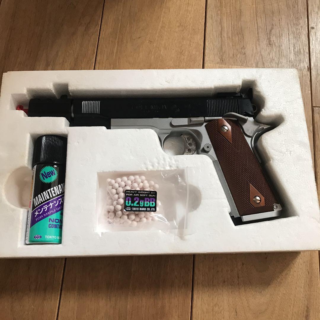 ウィルソンスーパーグレイド