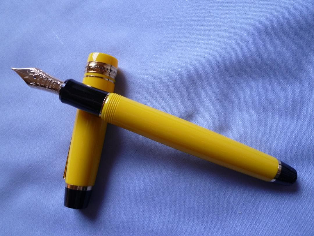 MARUZEN 丸善 万年筆 丸善創業140周年記念 檸檬 -LEMON-