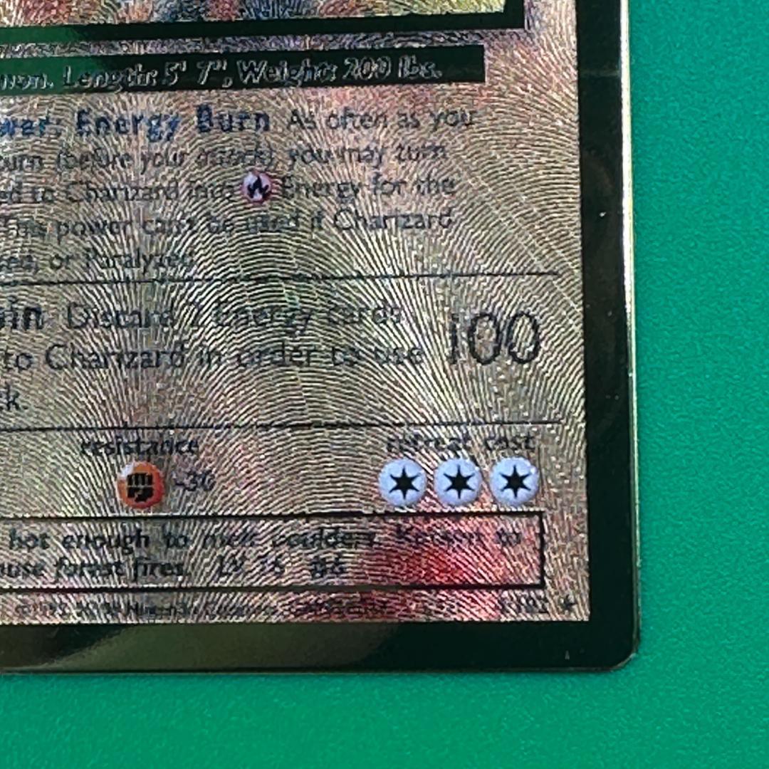 ポケモンカード 海外 リザードン メタルカード 公式品 旧裏 英語