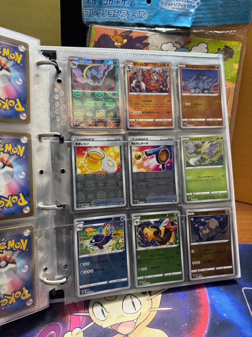 ポケモンカード完全引退セット1