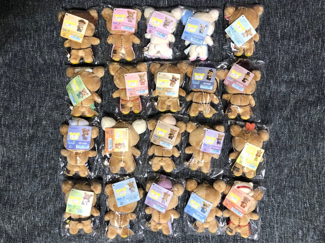 新品リラックマストア限定　リラックマストア店長　ぶらさげぬいぐるみ　20個セット