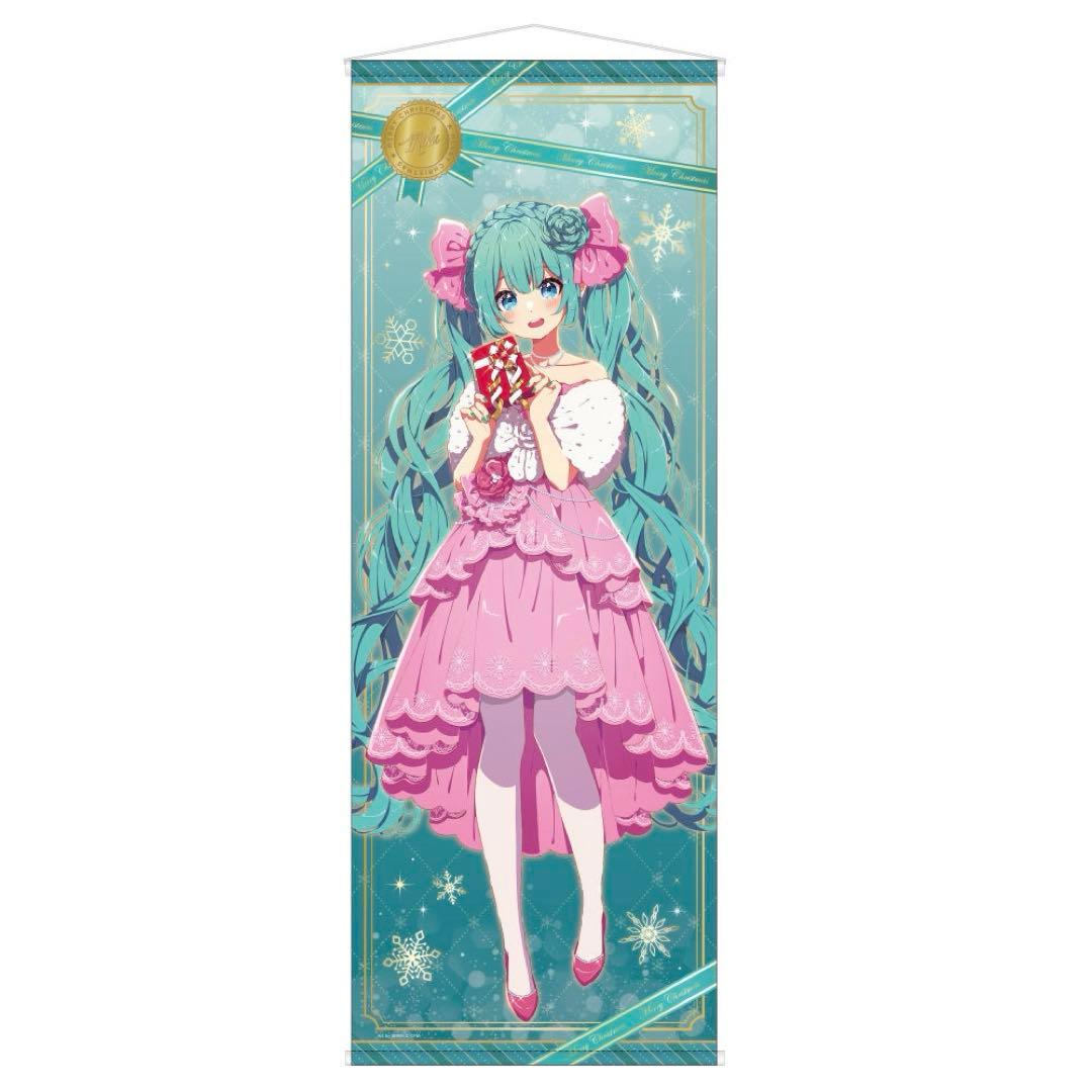 初音ミク Xmas SHOP 2022 等身大タペストリー