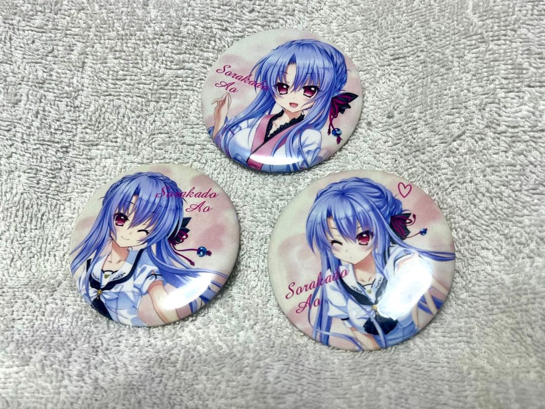 Collapsar　蒼　缶バッジ