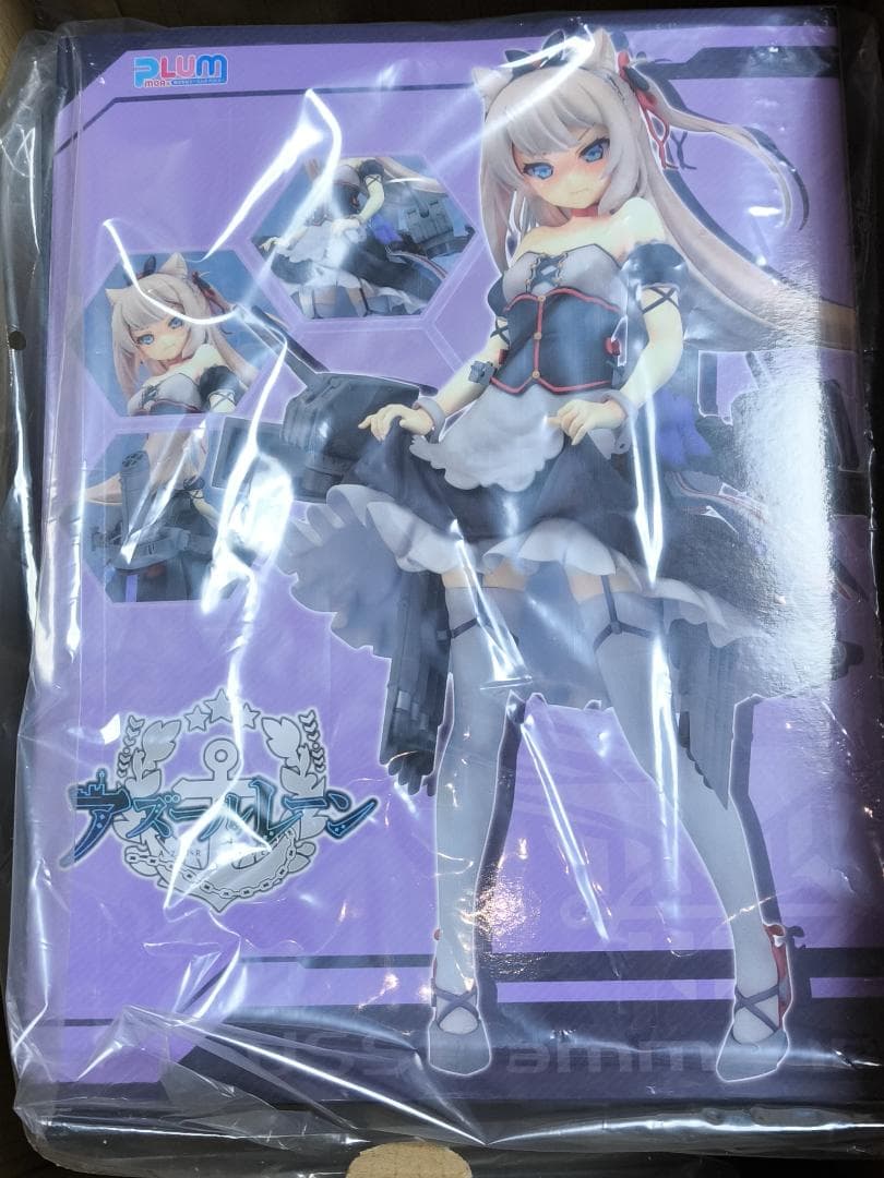 新品未開封 PLUM アズールレーン ハムマン改 1/7