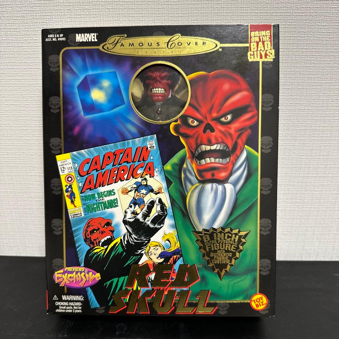 MARVEL レッドスカル 8インチ フィギュア