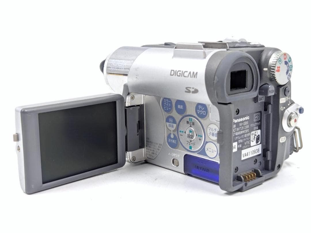 miniDVのダビングに Panasonic ビデオカメラ NV-GS55
